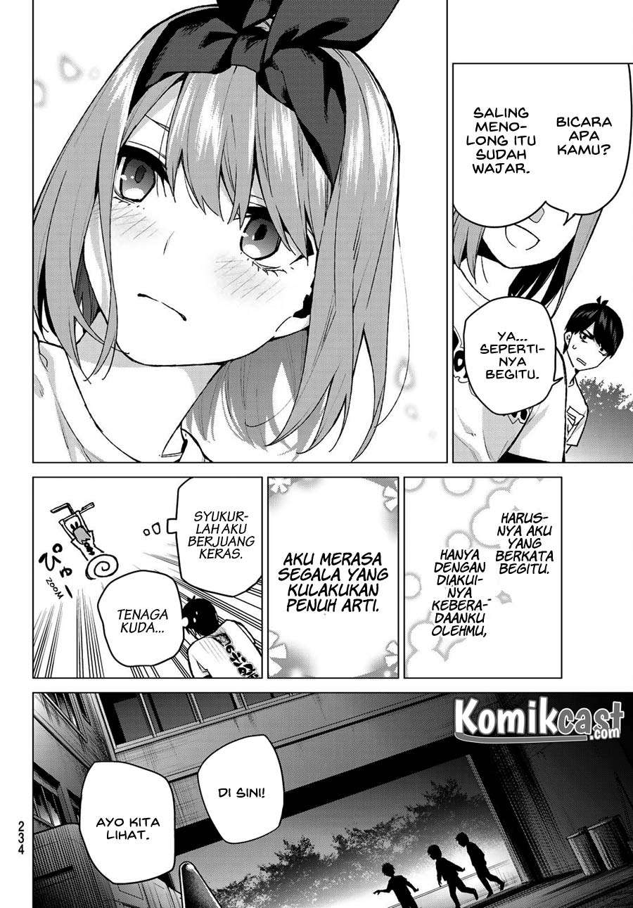 Chapter 107 - halaman 13