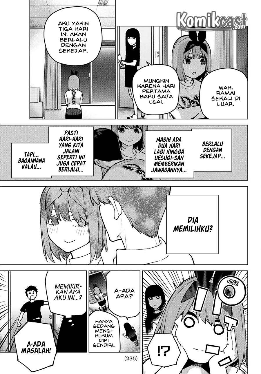 Chapter 107 - halaman 14