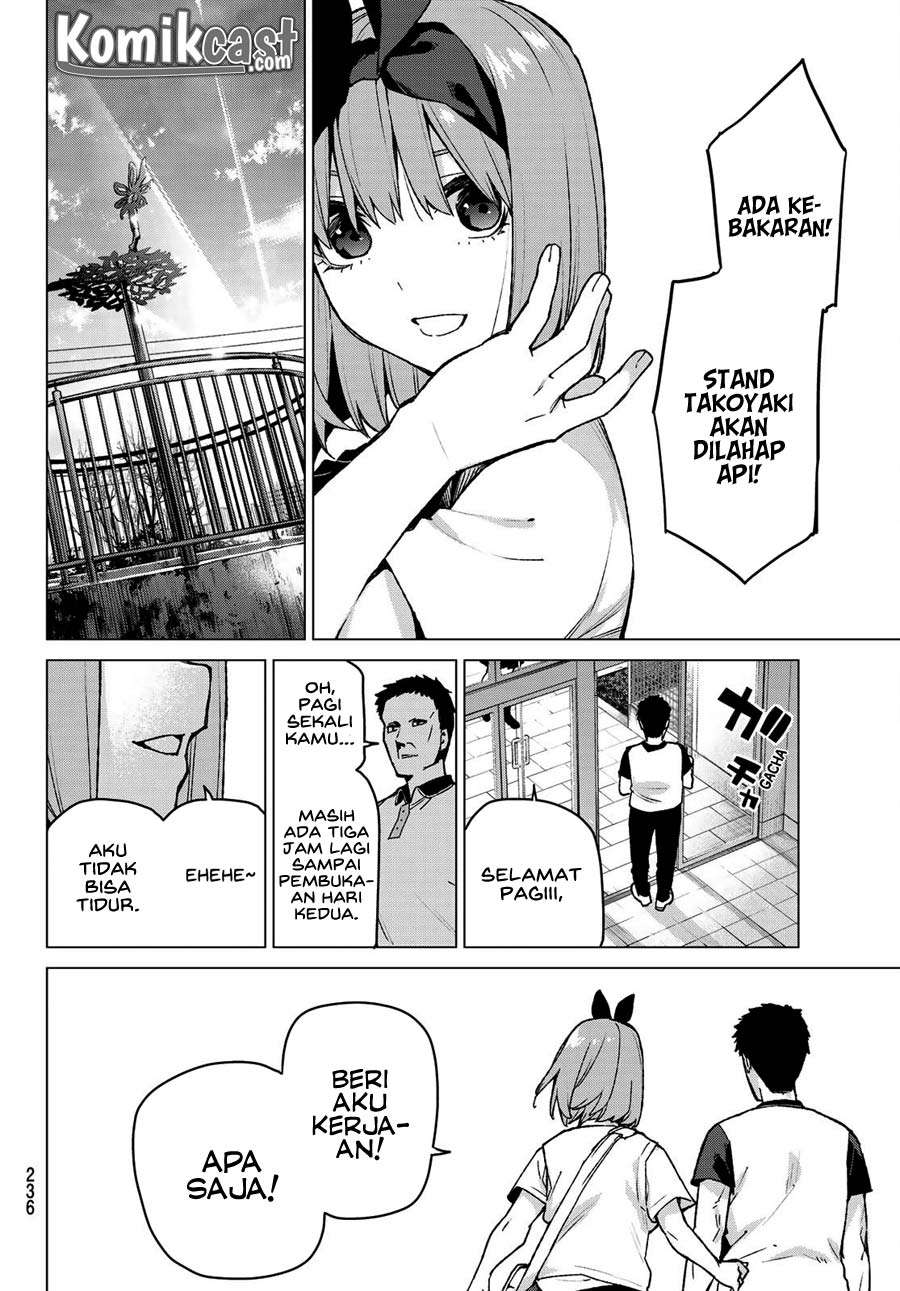 Chapter 107 - halaman 15