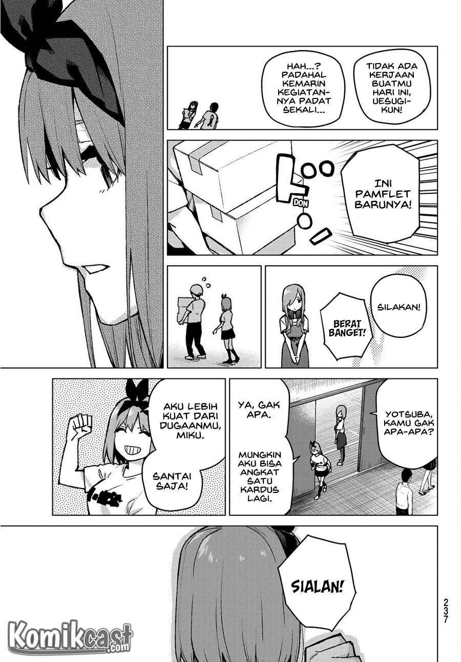 Chapter 107 - halaman 16