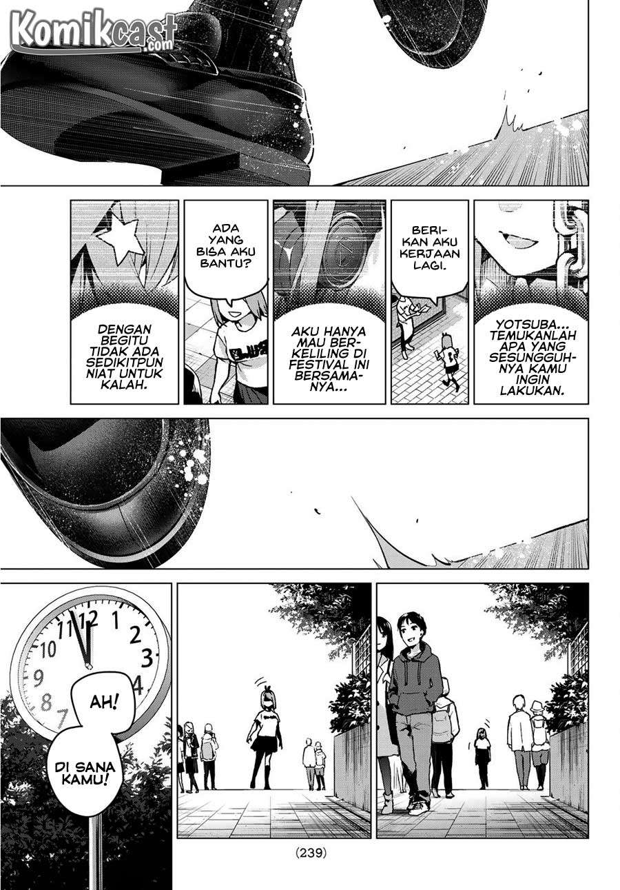Chapter 107 - halaman 18
