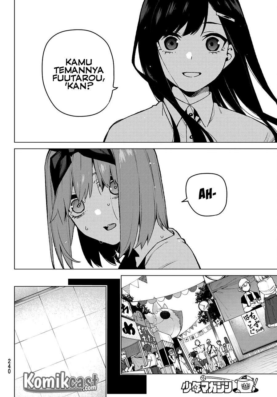 Chapter 107 - halaman 19