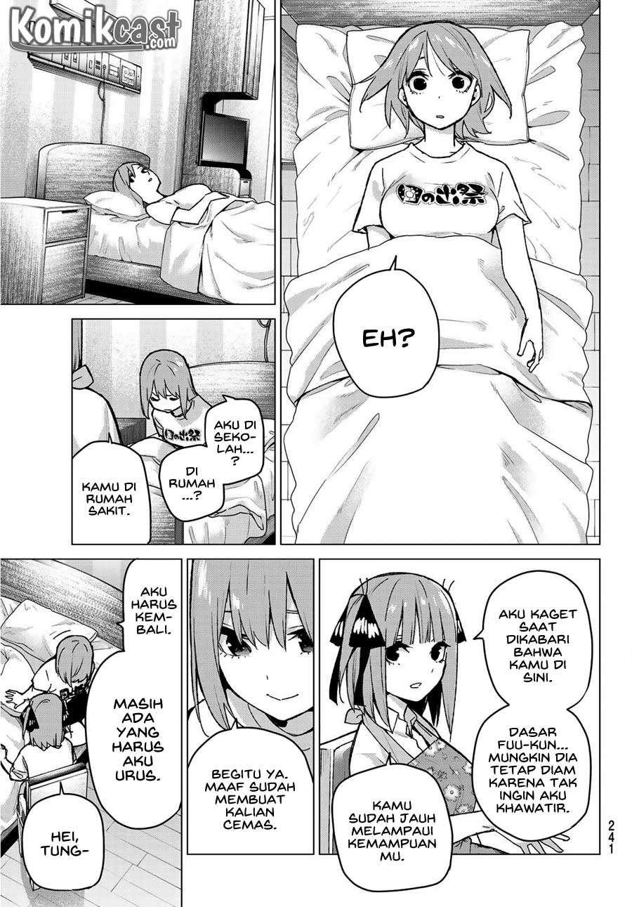 Chapter 107 - halaman 20