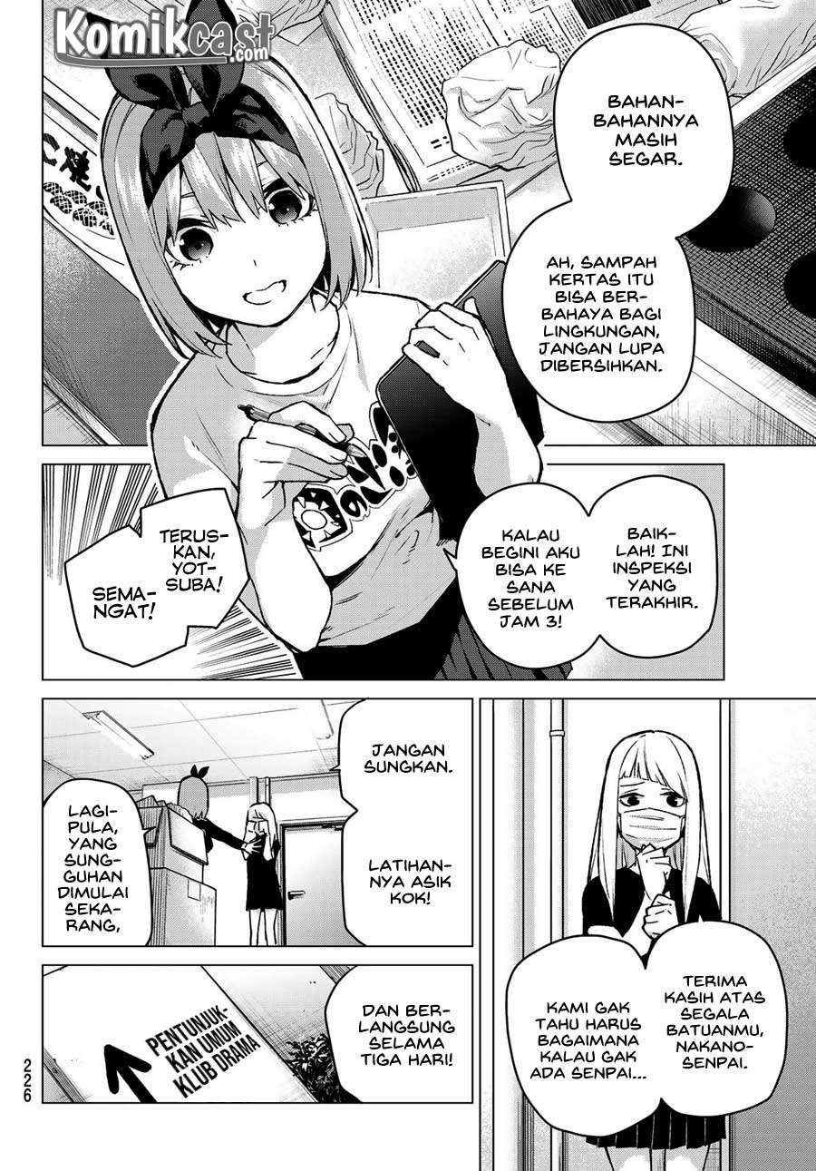 Chapter 107 - halaman 5