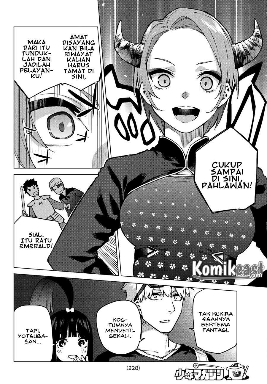 Chapter 107 - halaman 7