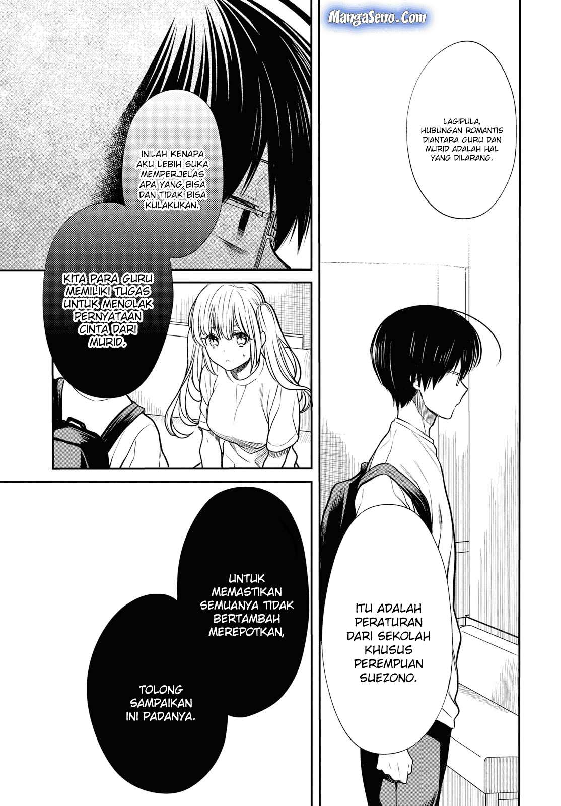 Chapter 17 - halaman 20