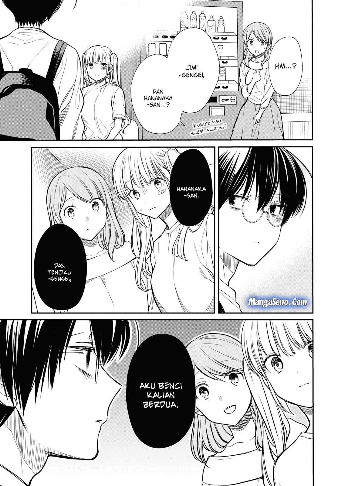 Chapter 17 - halaman 24
