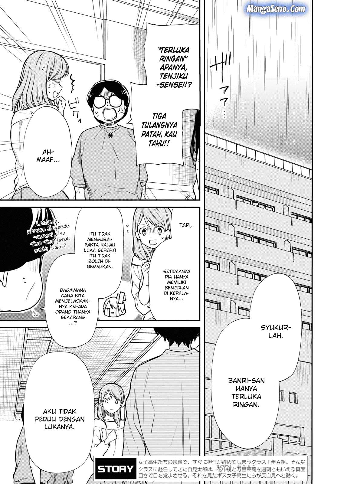 Chapter 17 - halaman 4