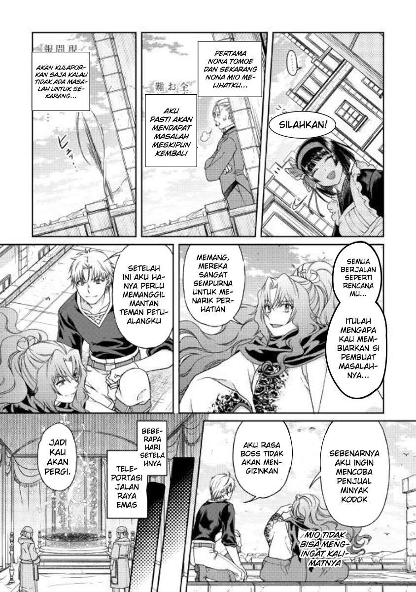 Chapter 46 - halaman 13