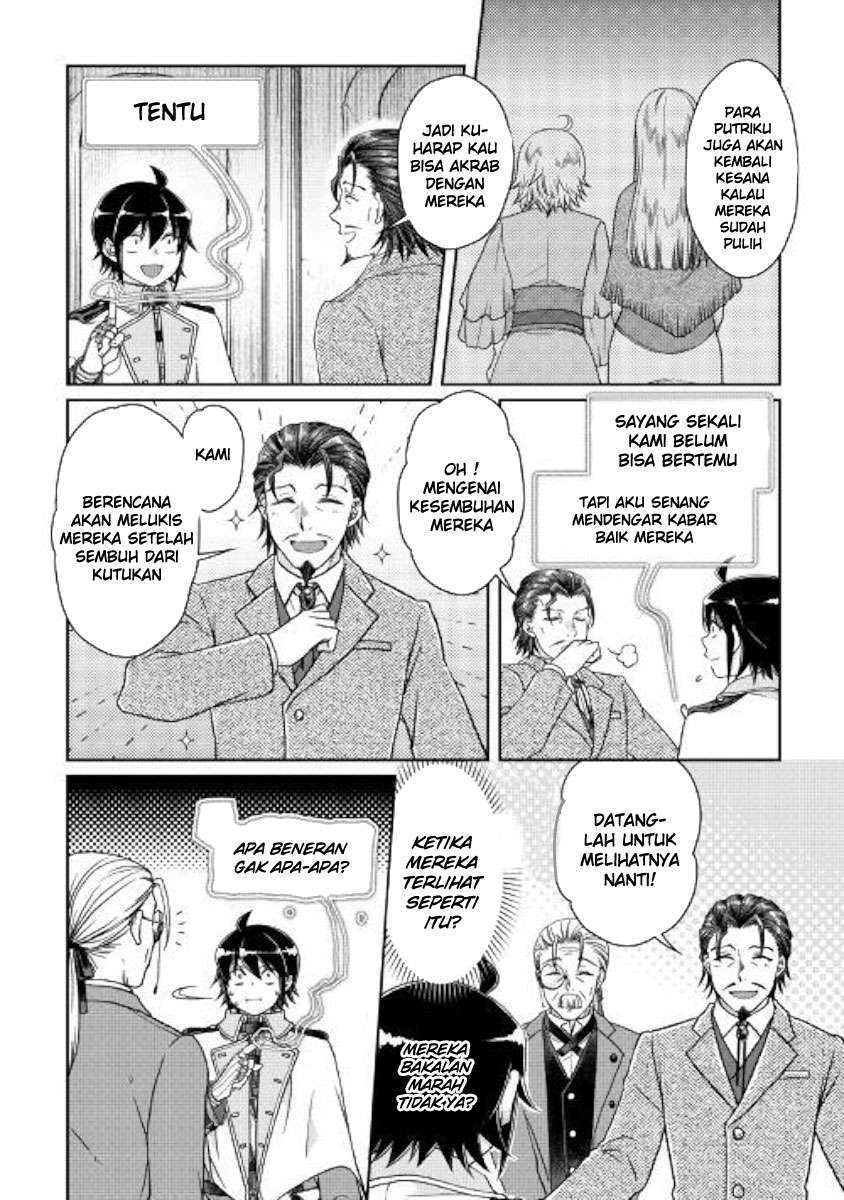 Chapter 46 - halaman 16