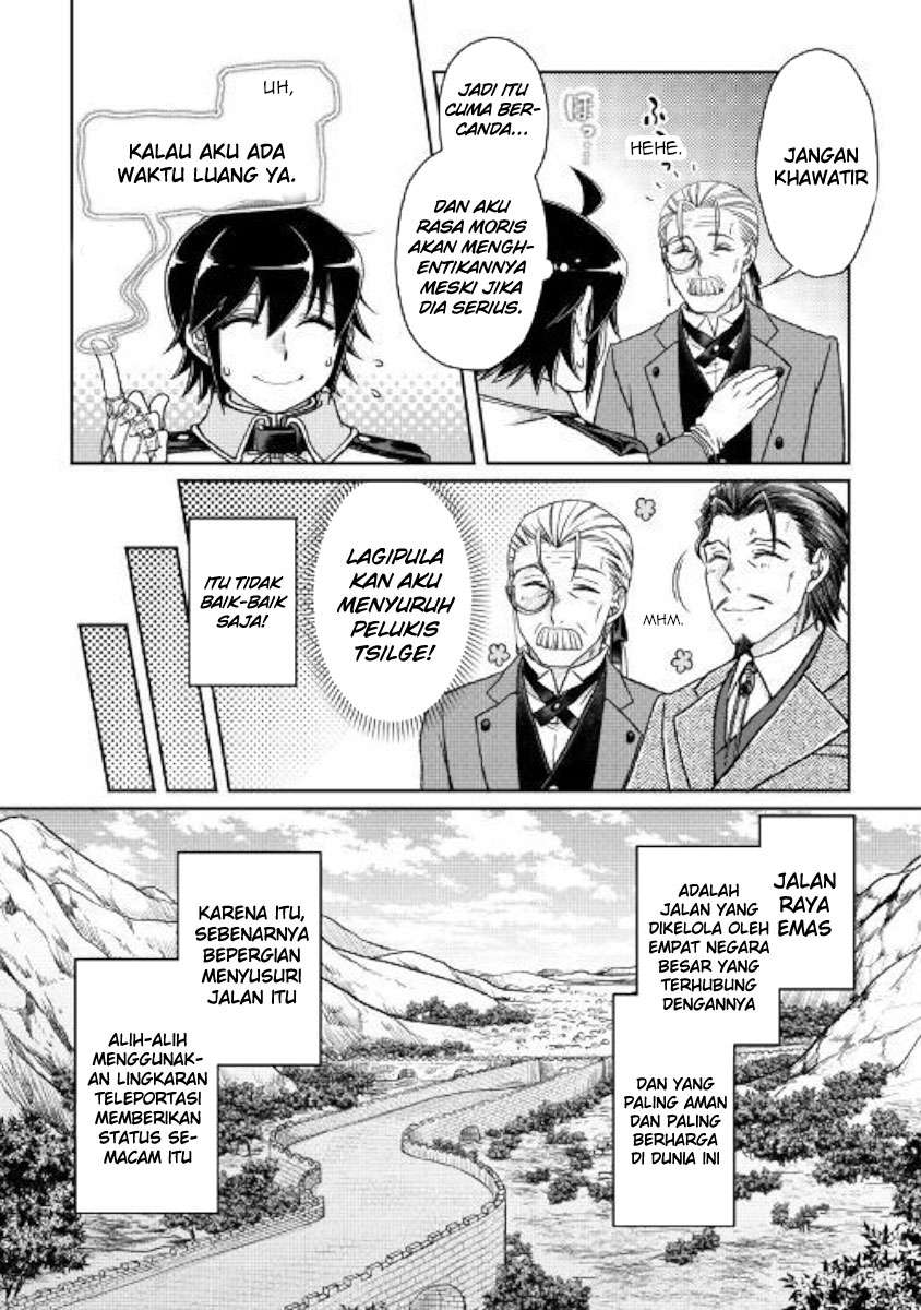 Chapter 46 - halaman 17