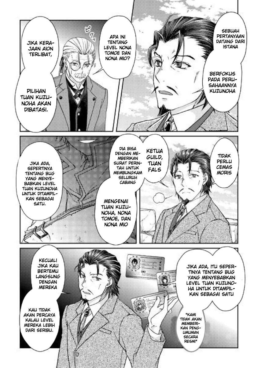 Chapter 46 - halaman 20