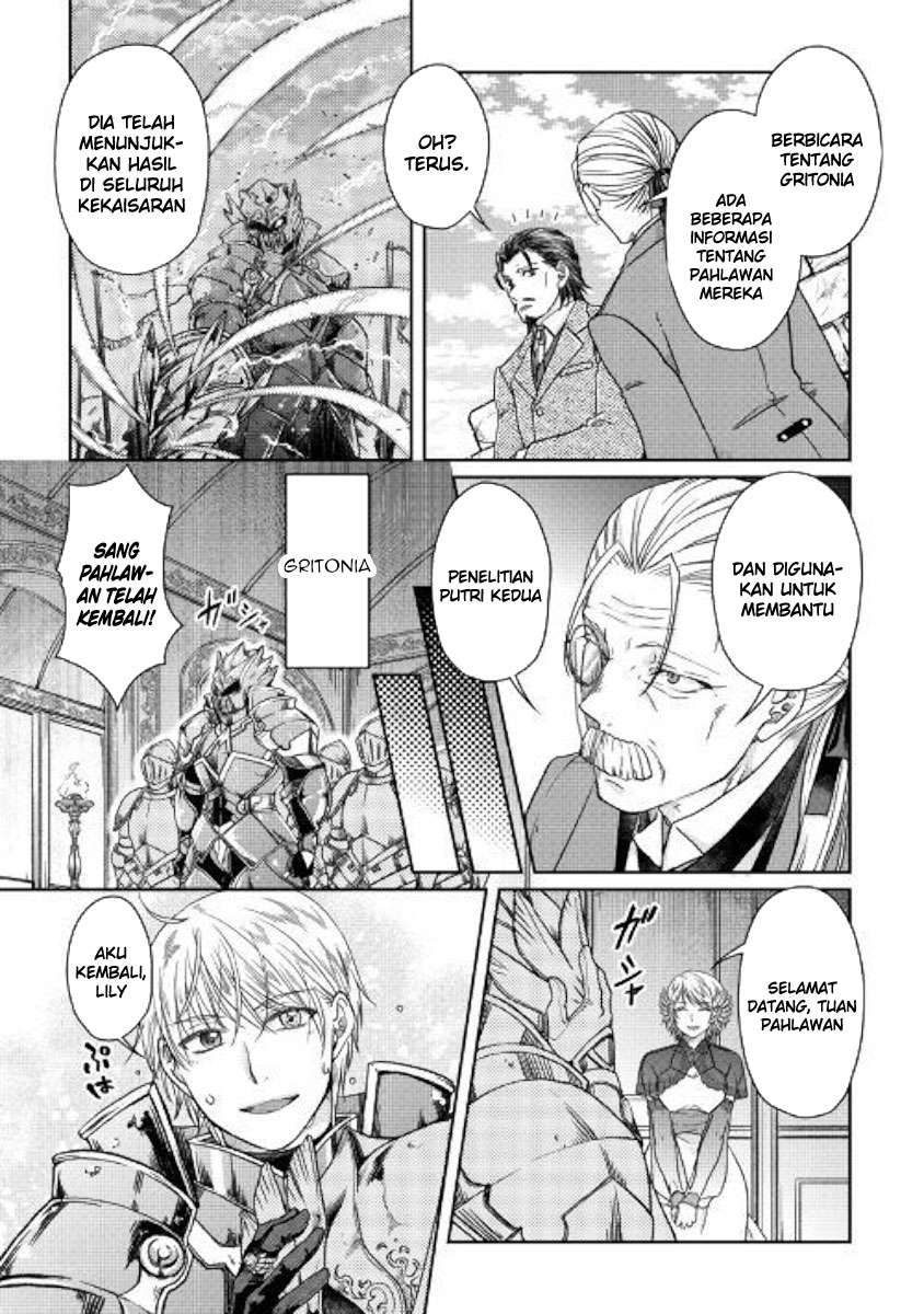 Chapter 46 - halaman 23