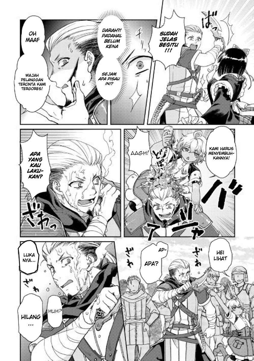 Chapter 46 - halaman 8