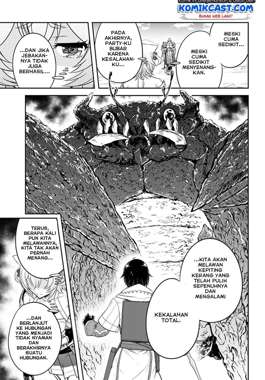 Chapter 8 - halaman 13