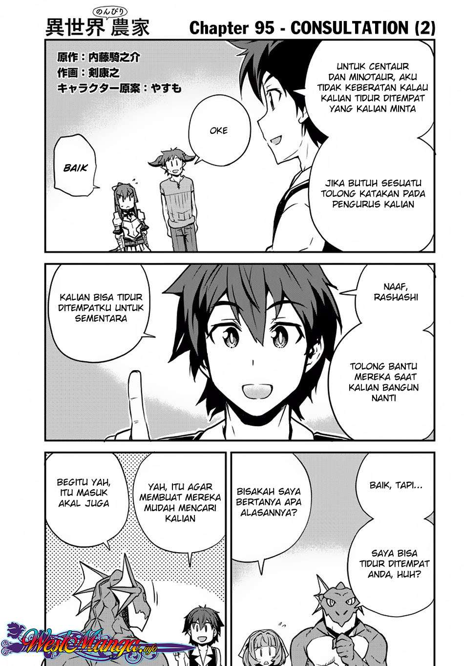 Chapter 95 - halaman 4