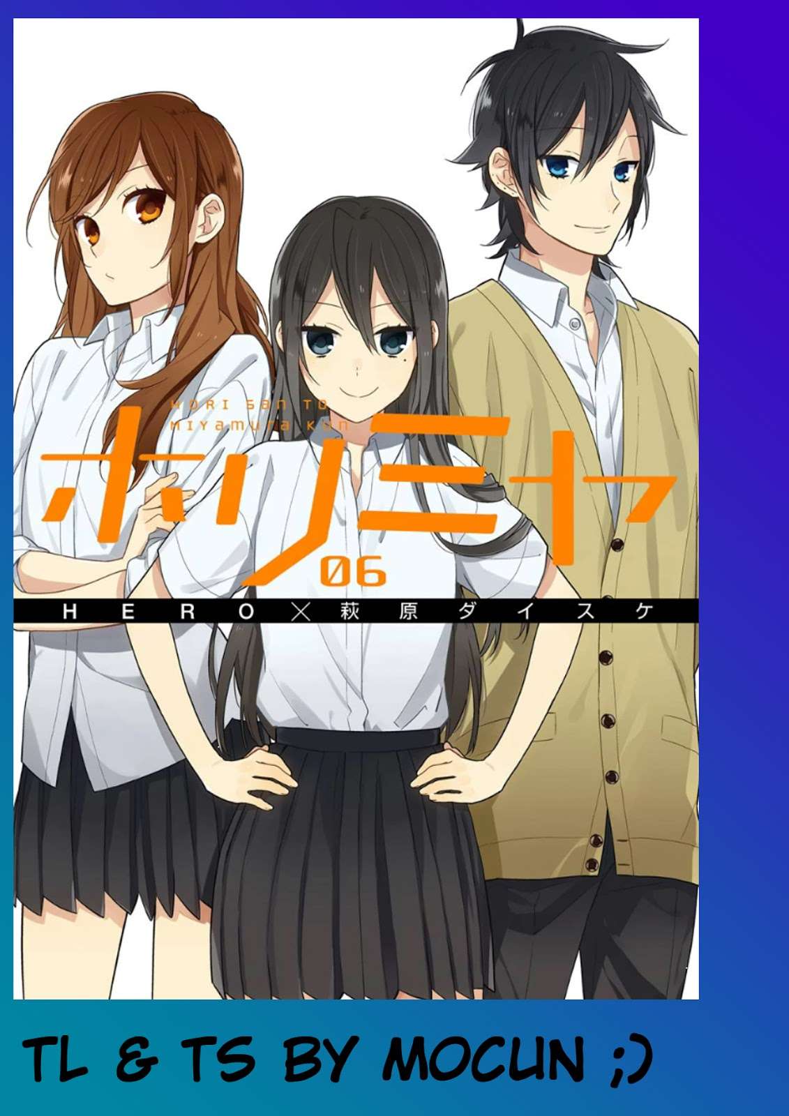 Chapter 104 - halaman 2