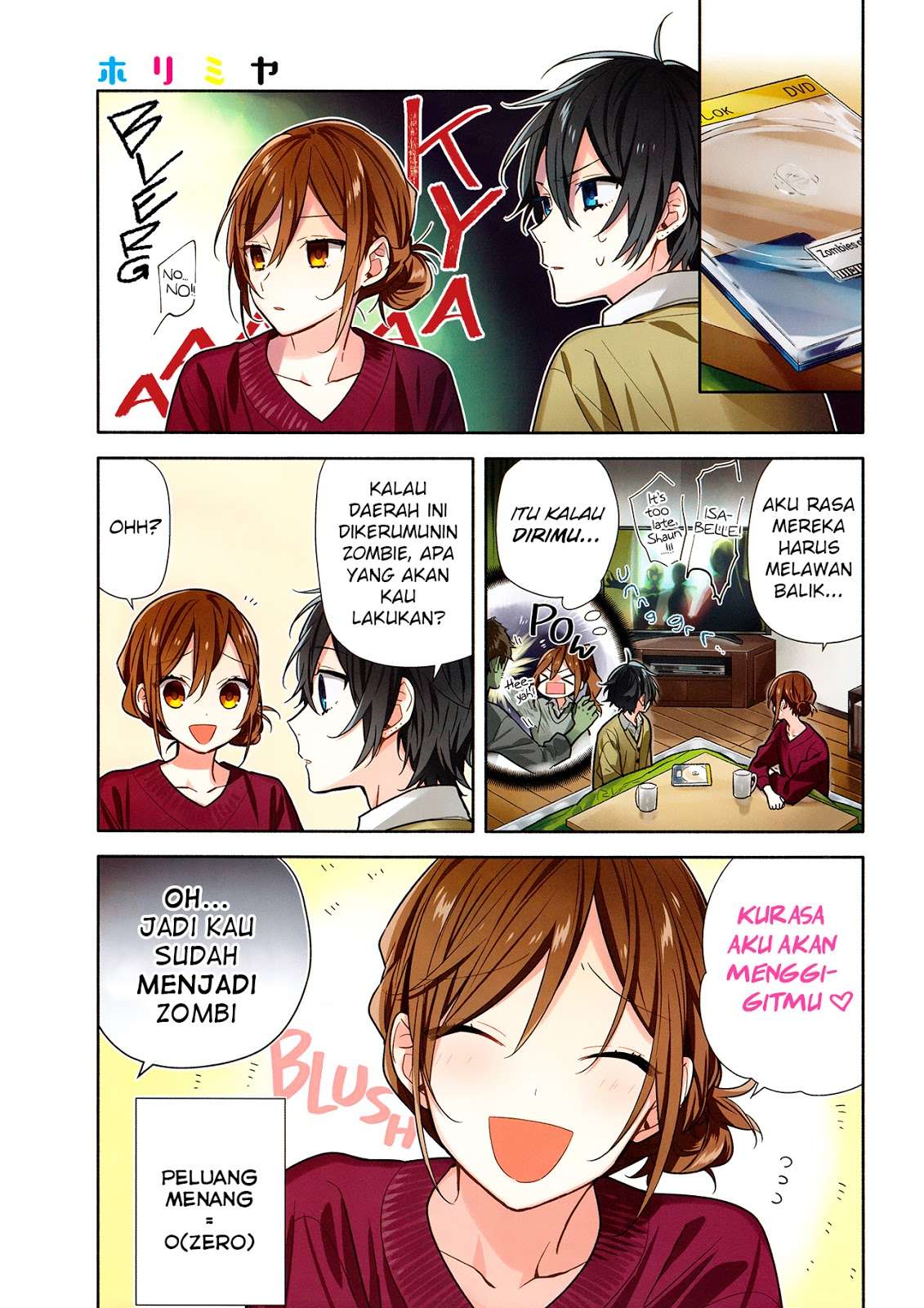 Chapter 104 - halaman 3