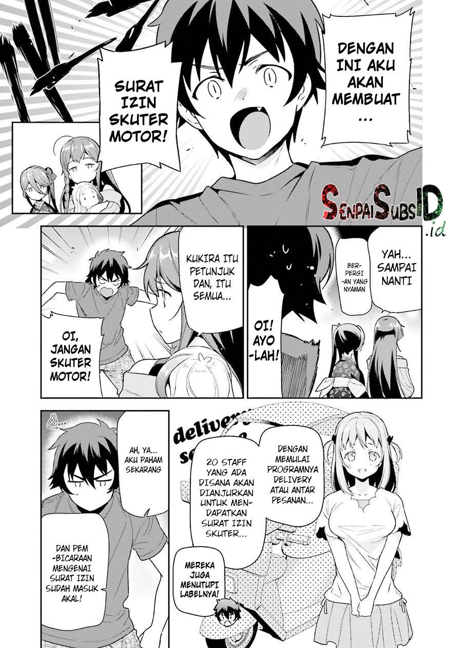 Chapter 70 - halaman 17
