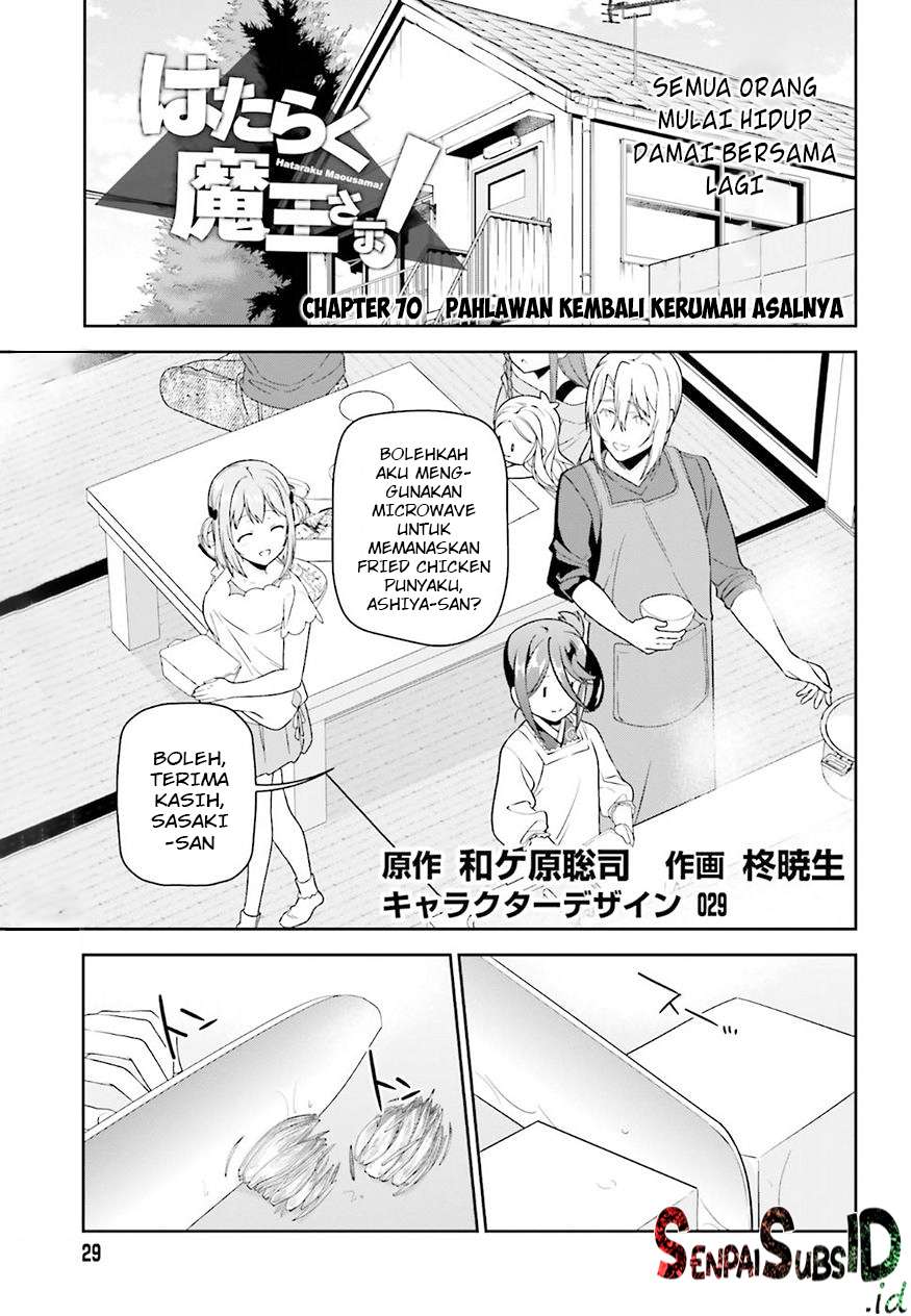 Chapter 70 - halaman 3