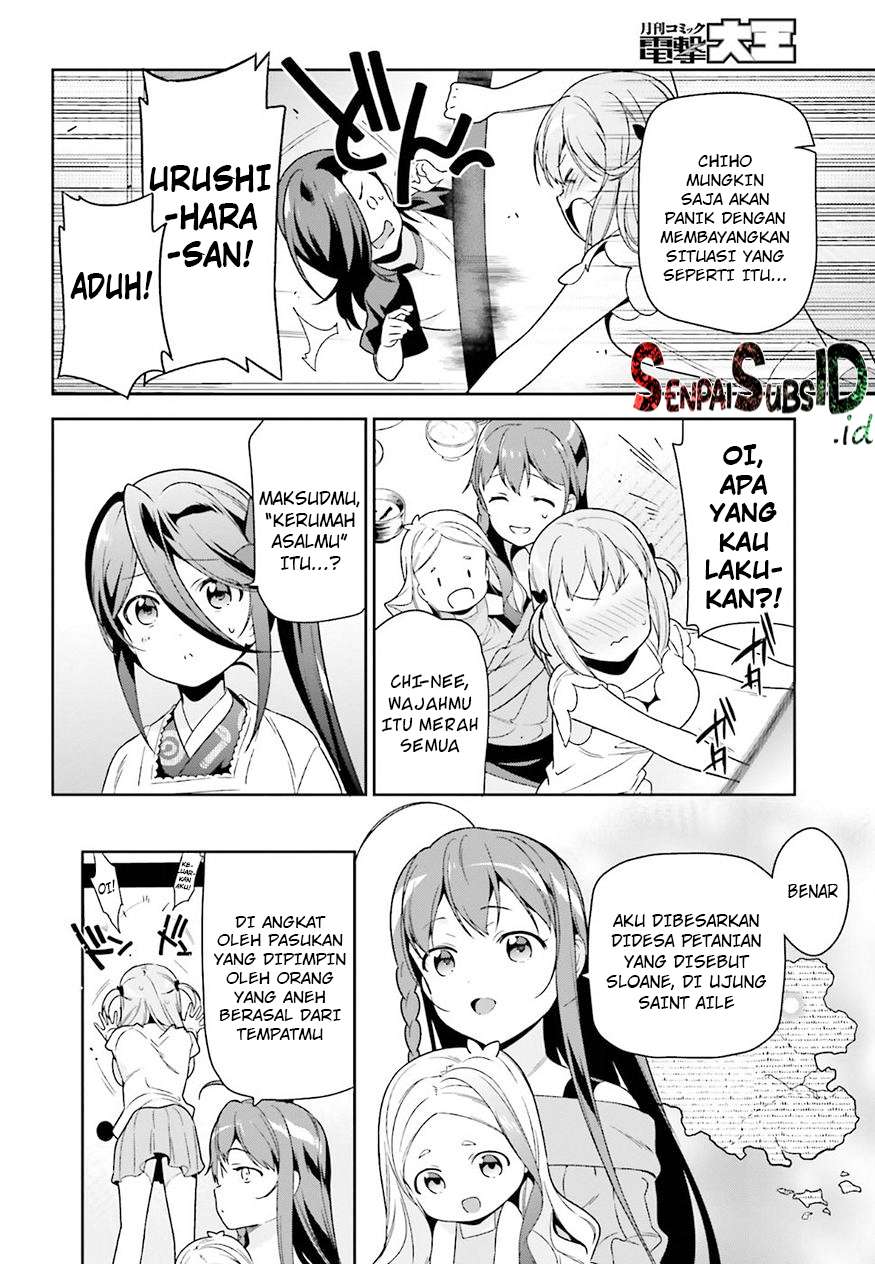 Chapter 70 - halaman 6