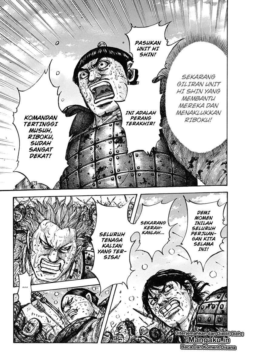 Chapter 619 - halaman 11