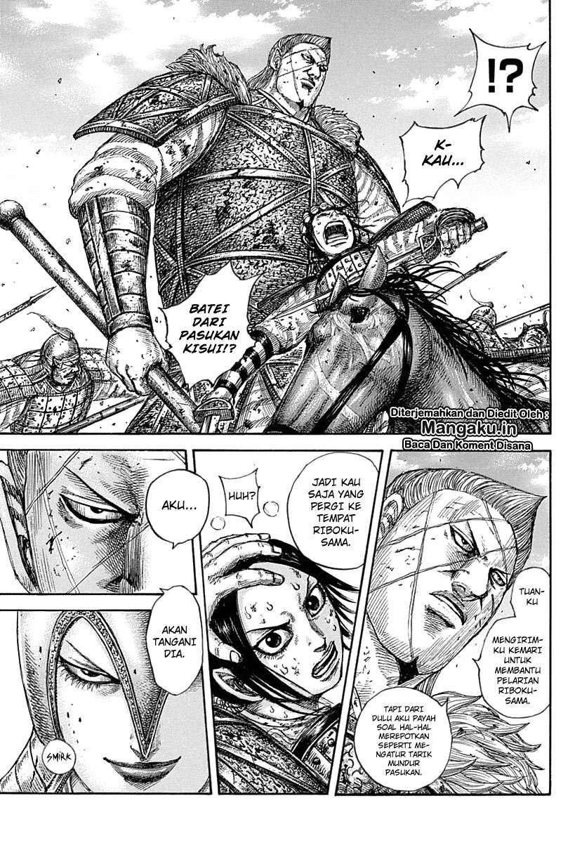 Chapter 619 - halaman 8