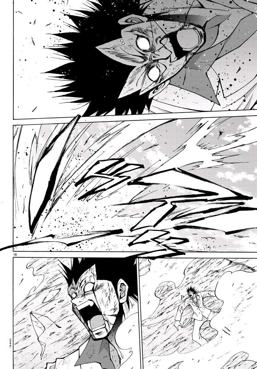 Chapter 30 - halaman 18