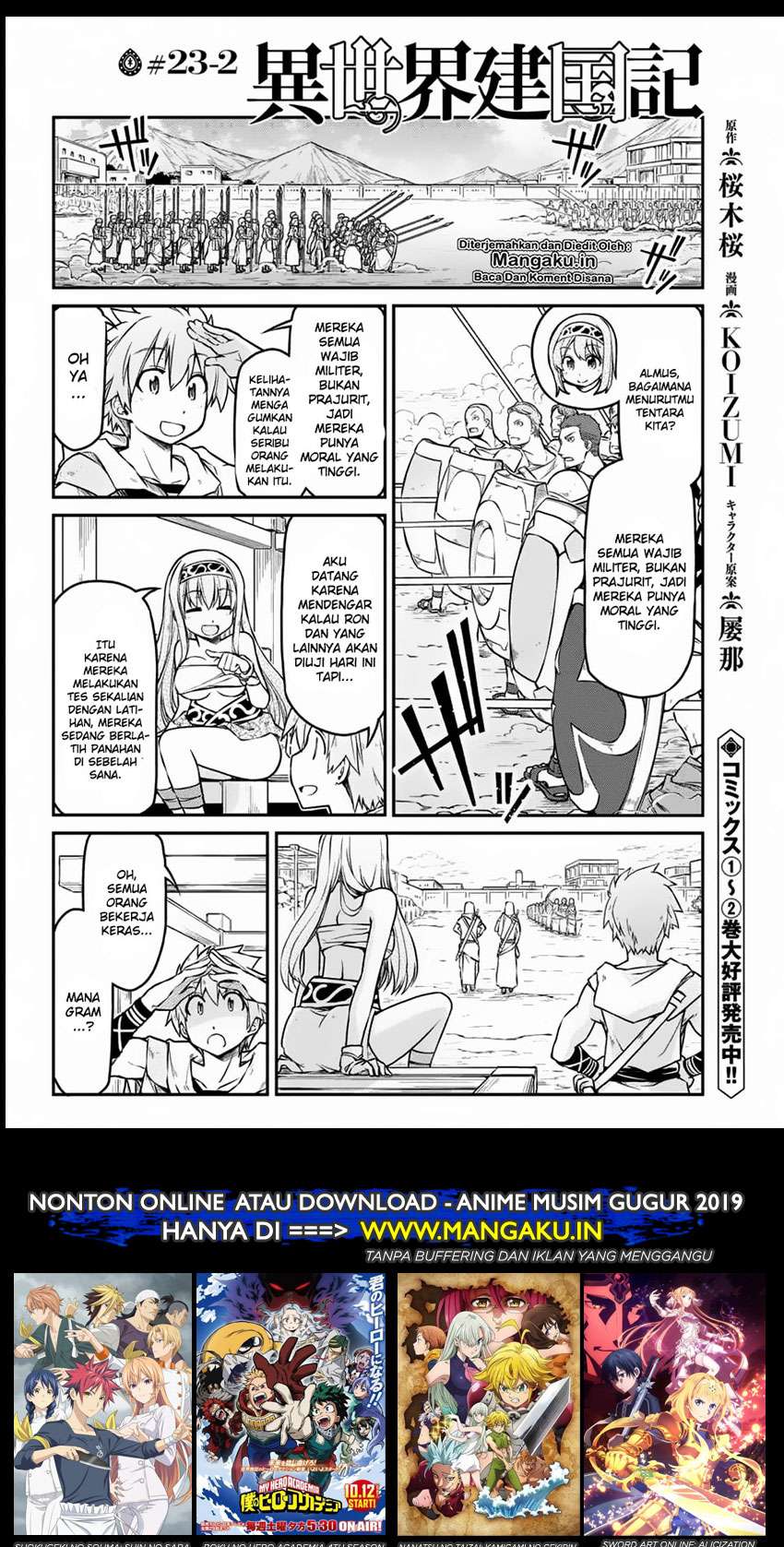 Chapter 23.2 - halaman 3