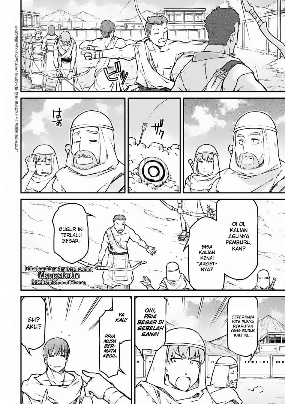 Chapter 23.2 - halaman 4
