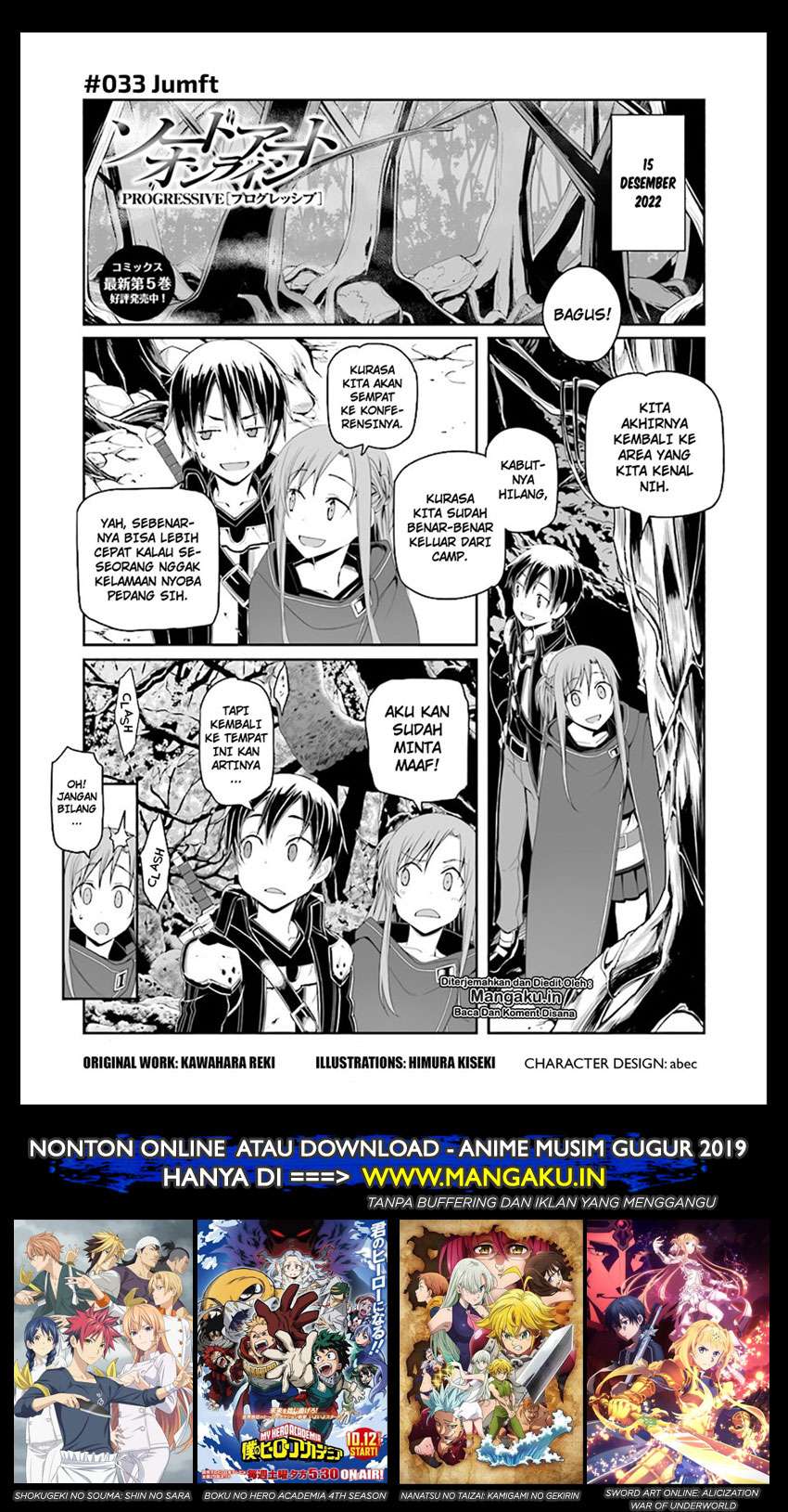Chapter 33 - halaman 3