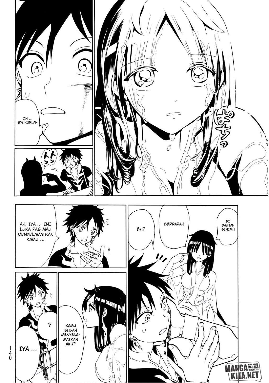 Chapter 44 - halaman 14