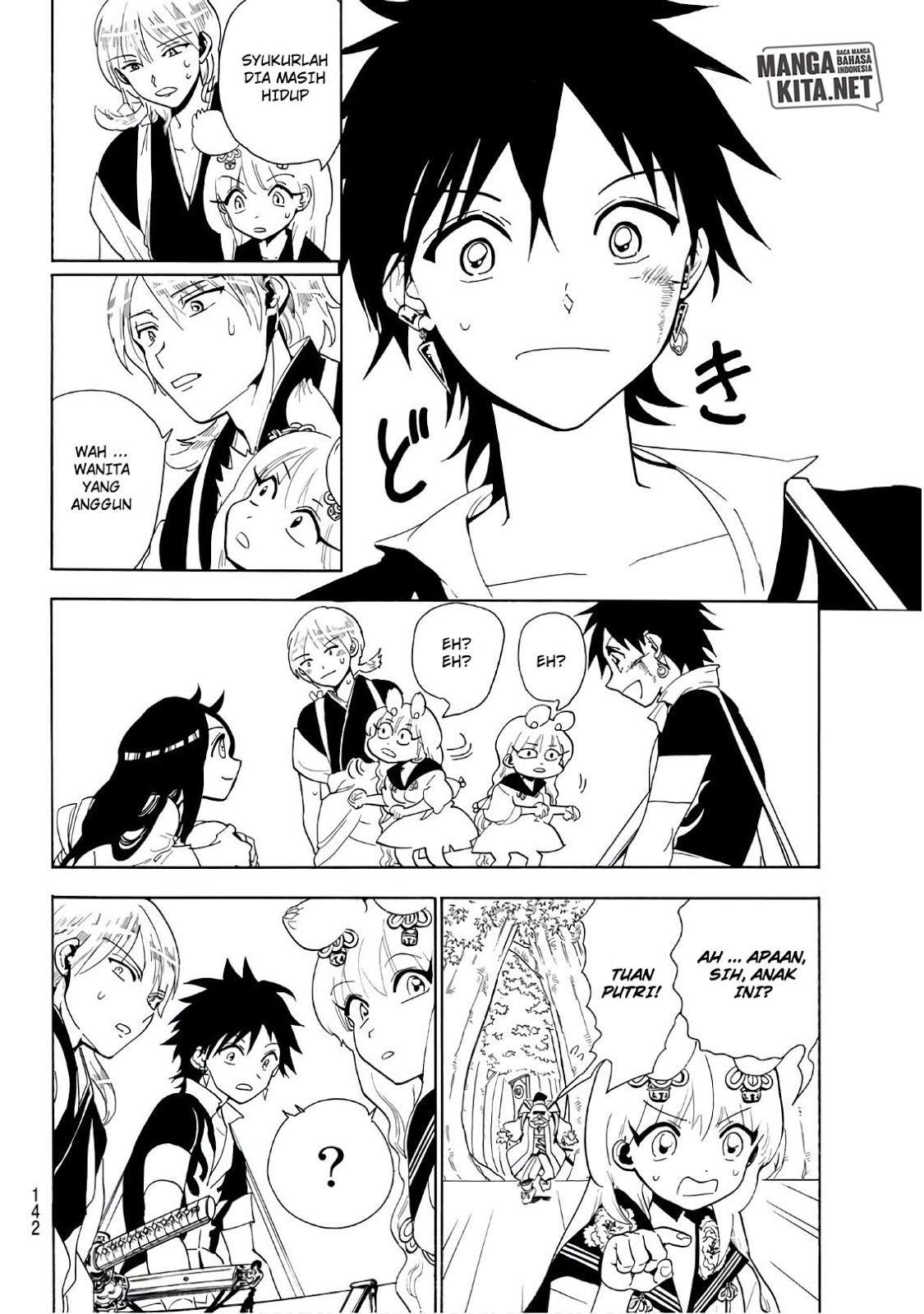 Chapter 44 - halaman 16