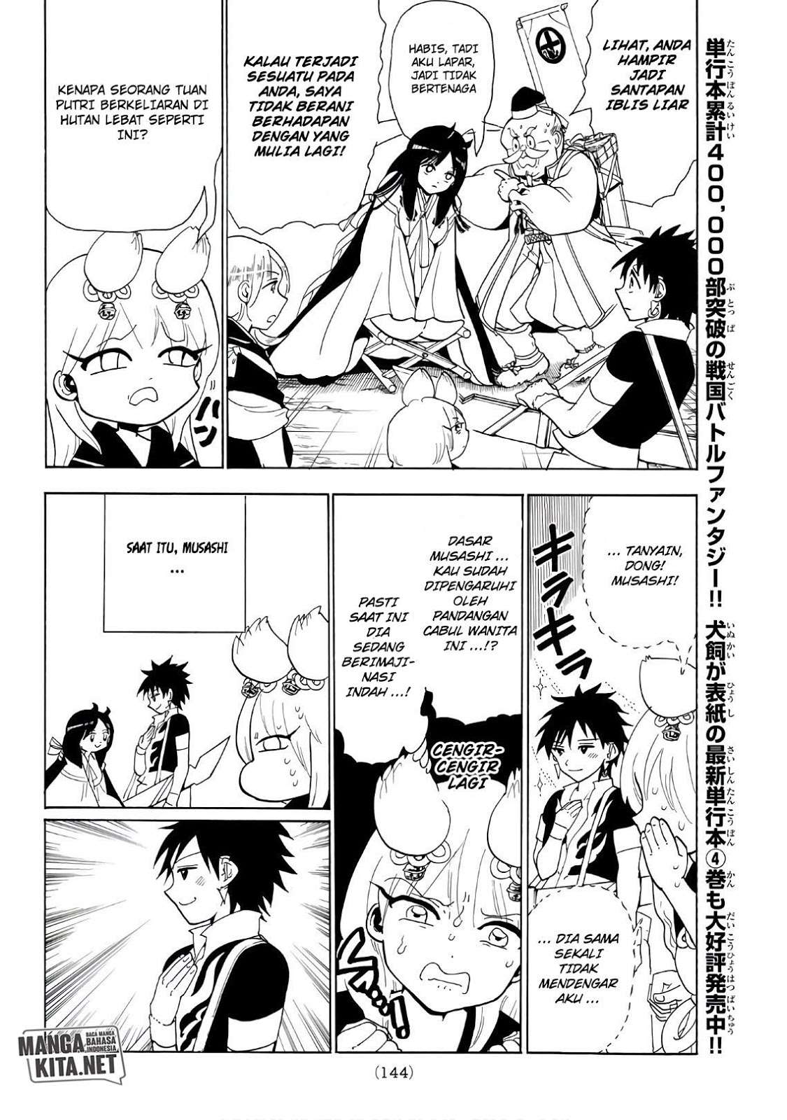 Chapter 44 - halaman 18