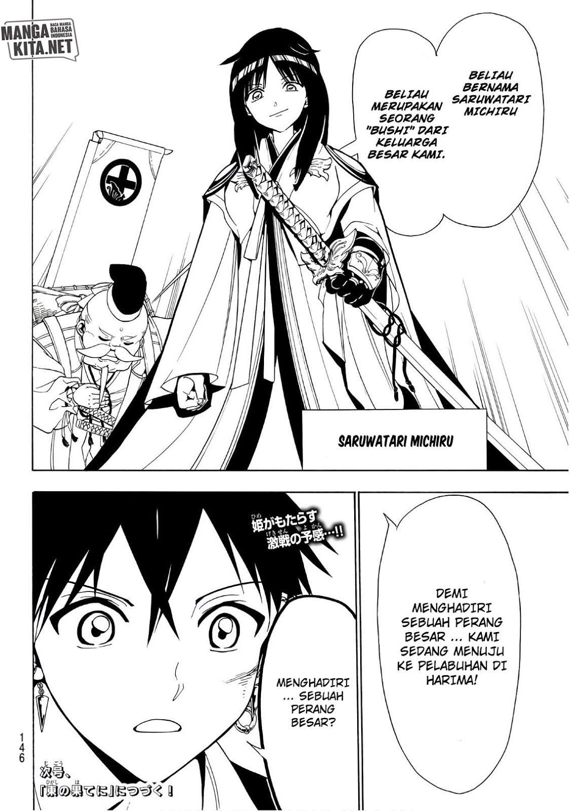 Chapter 44 - halaman 20