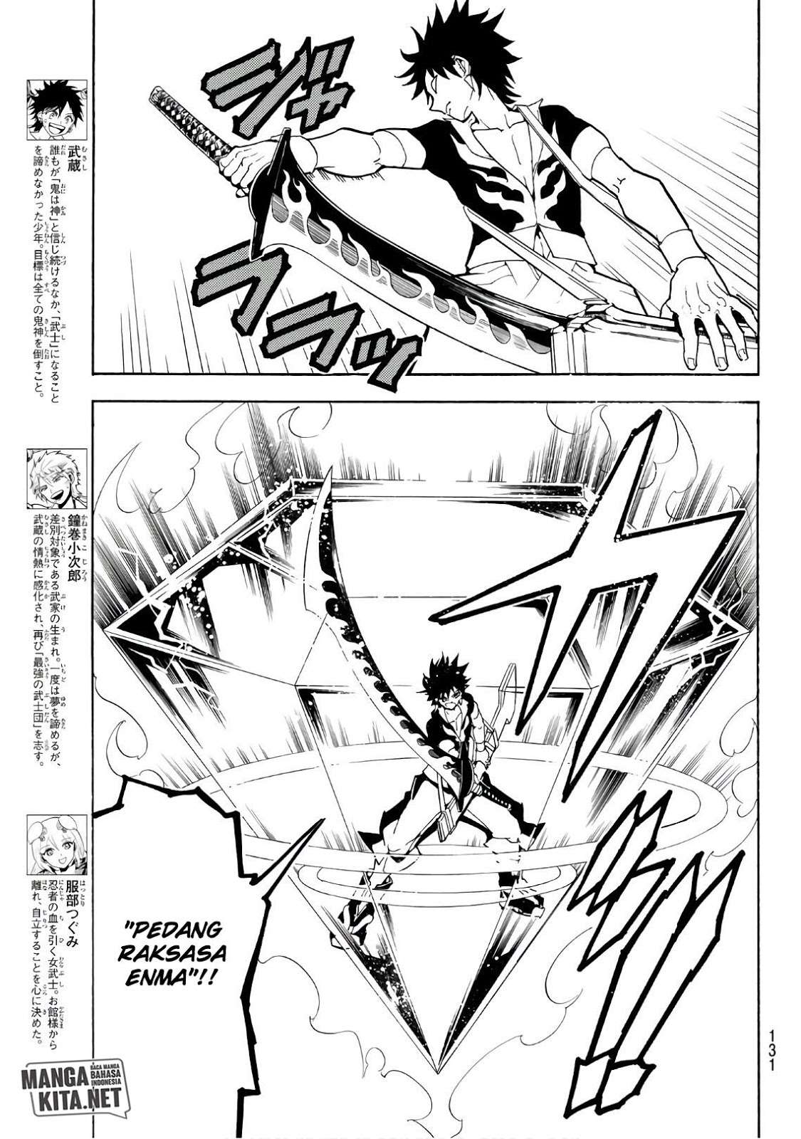 Chapter 44 - halaman 5