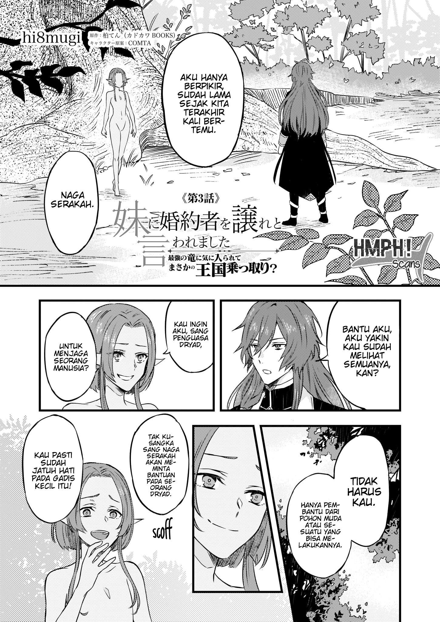 Chapter 3 - halaman 3