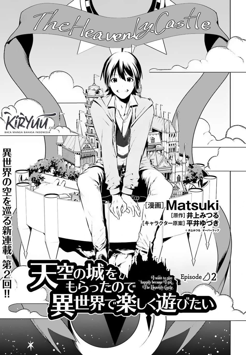 Chapter 2.1 - halaman 4