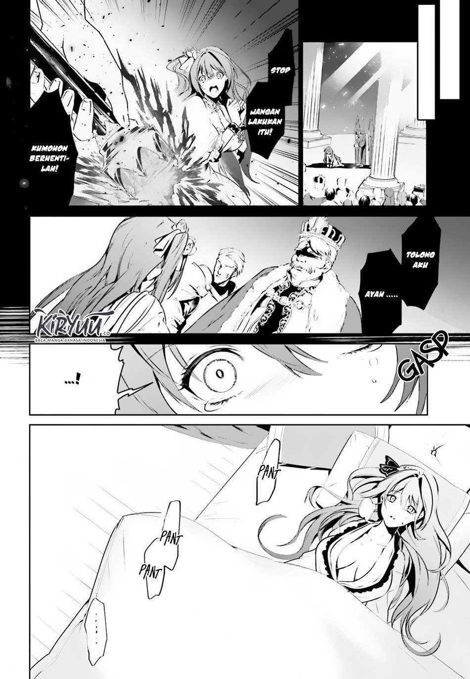 Chapter 2.1 - halaman 7