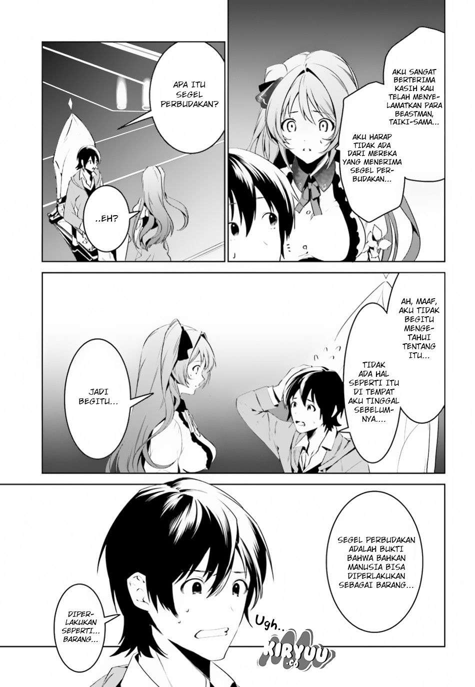 Chapter 3 - halaman 14