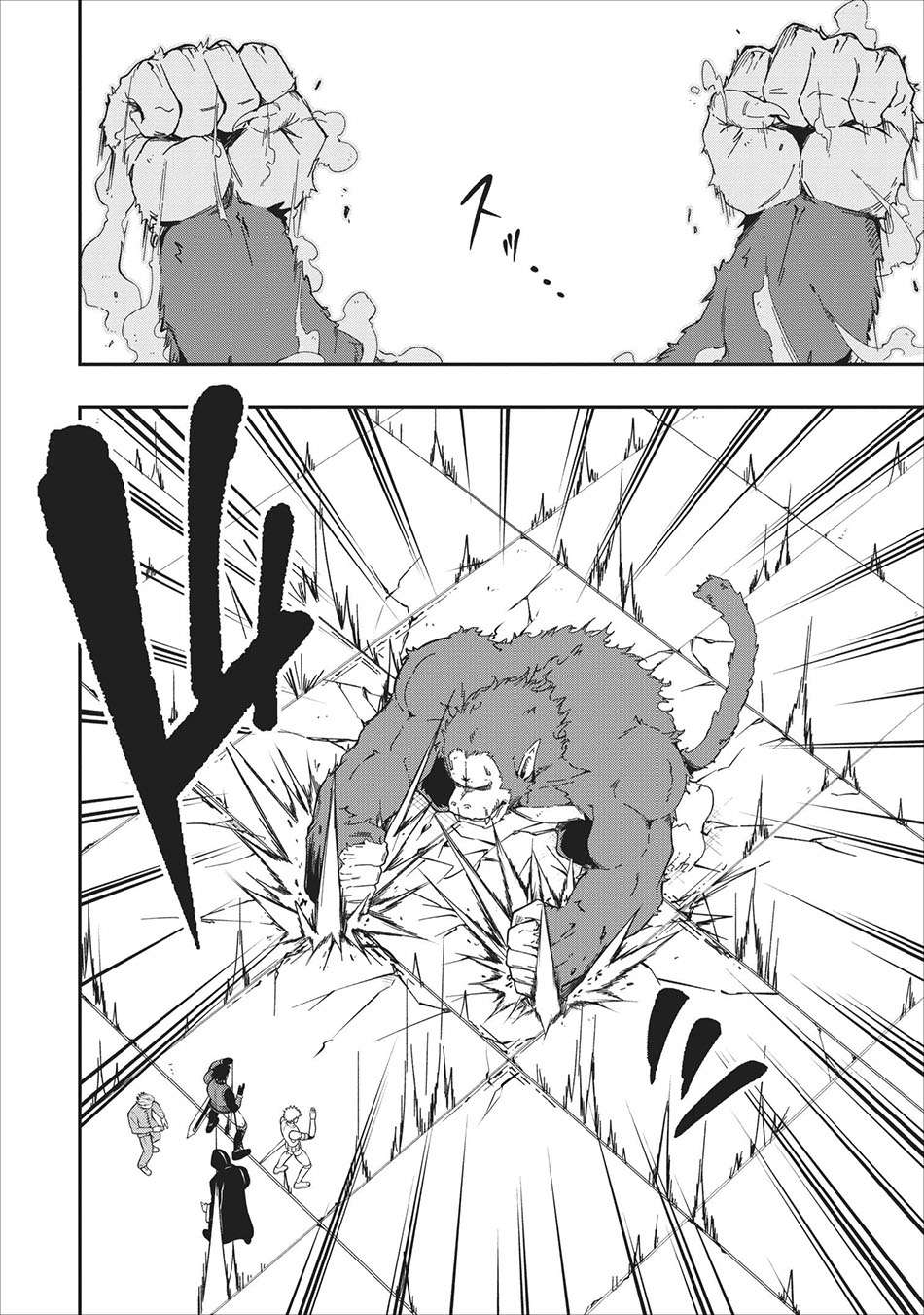 Chapter 5 - halaman 25