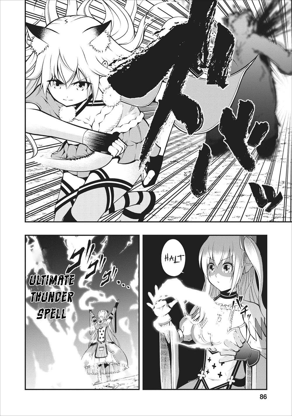 Chapter 3 - halaman 25
