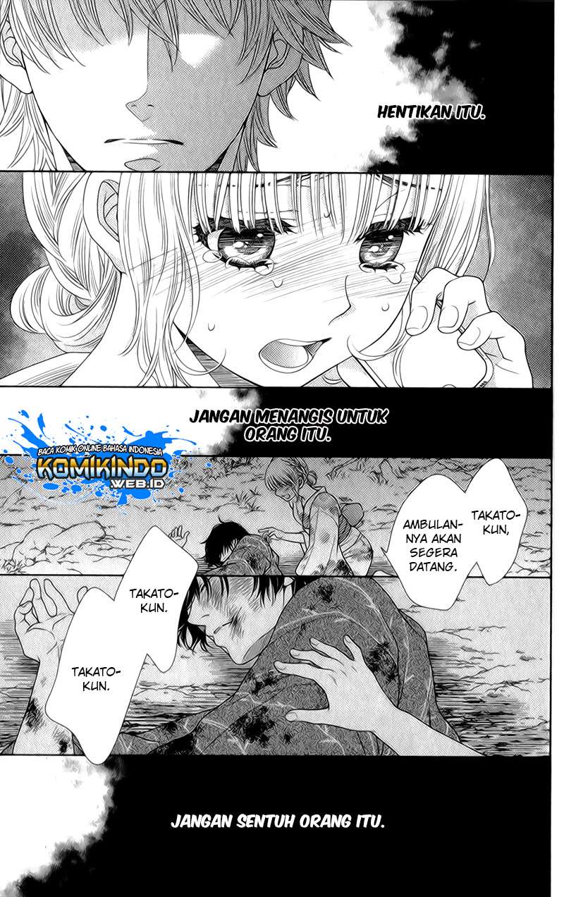Chapter 25 - halaman 13