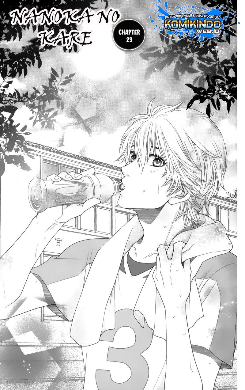 Chapter 23 - halaman 2
