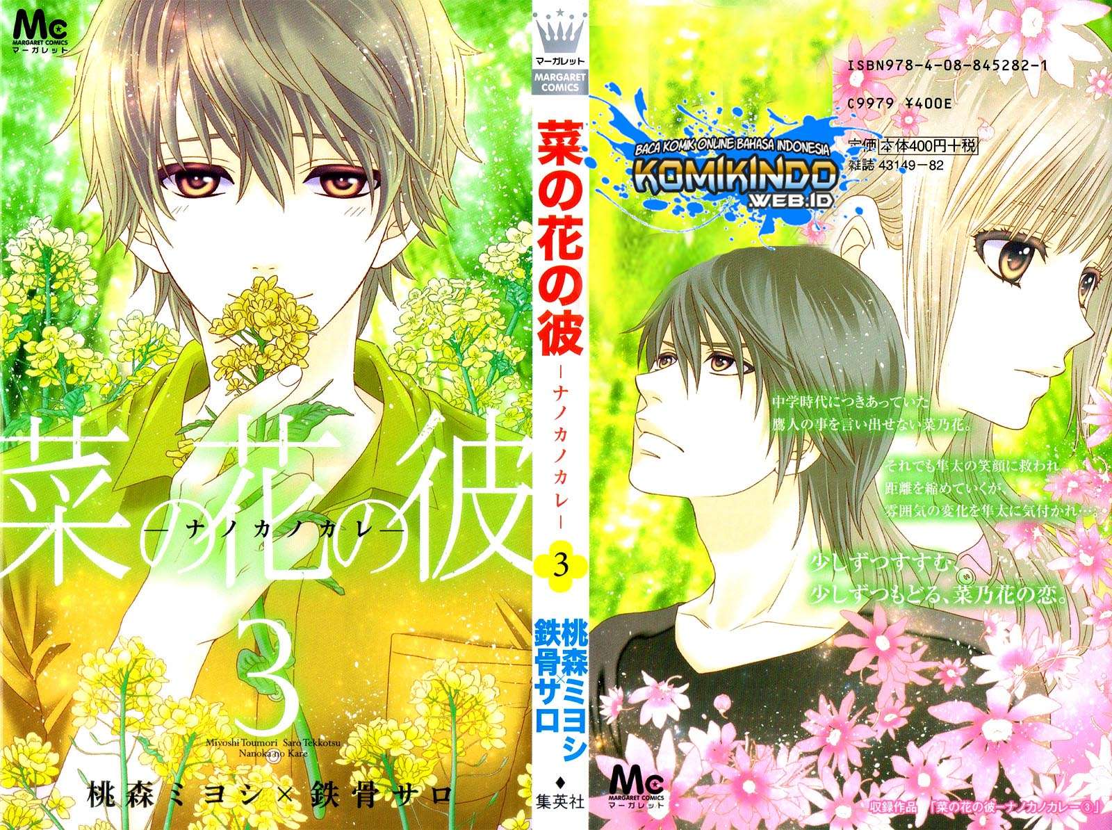 Chapter 13 - halaman 3