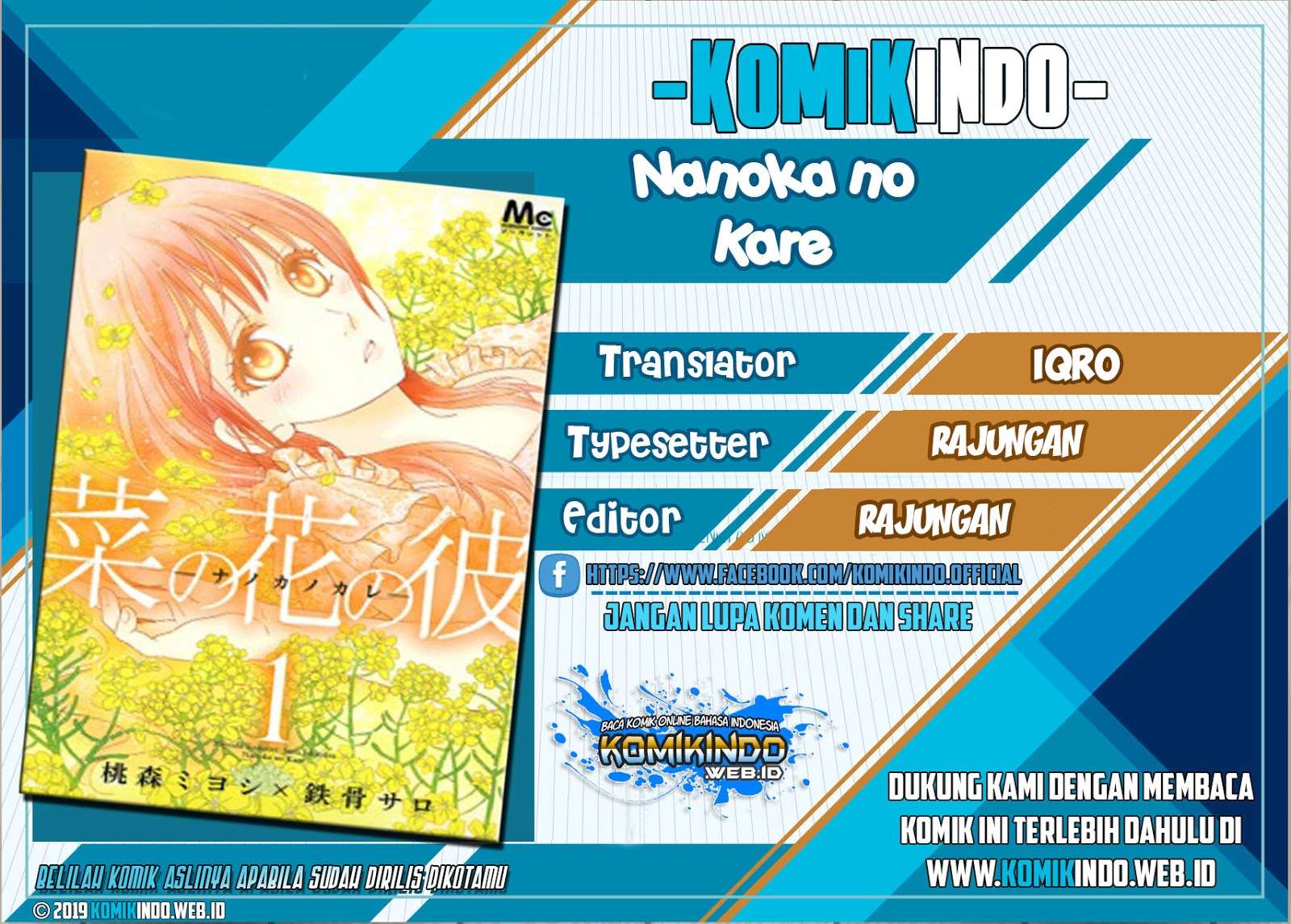 Chapter 12 - halaman 2