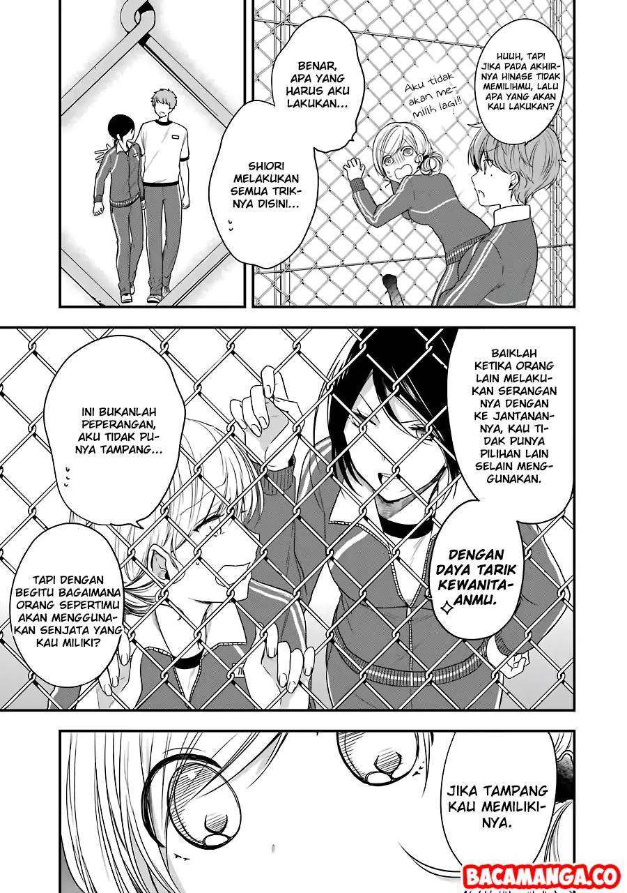 Chapter 4 - halaman 22