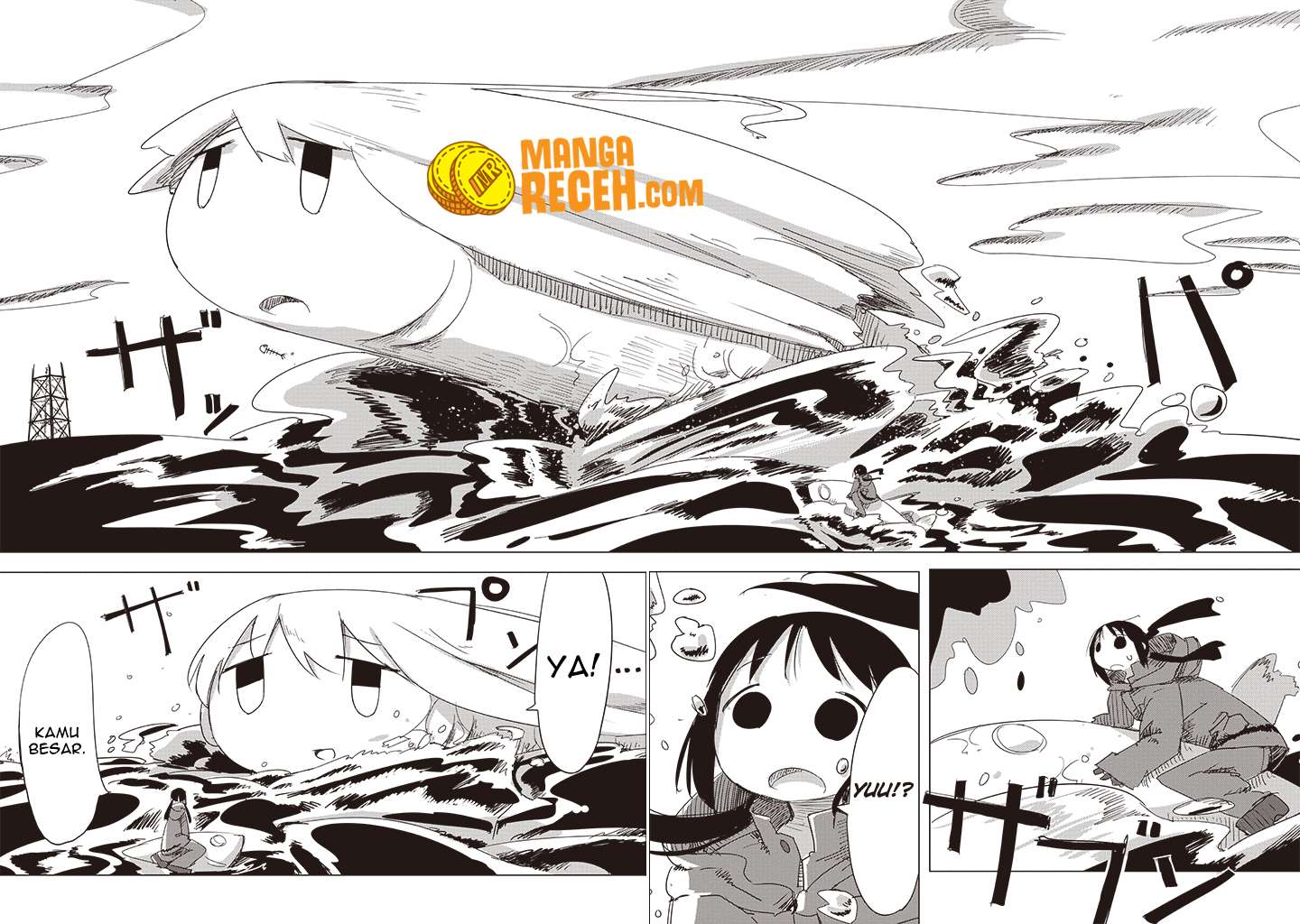 Chapter 12 - halaman 16