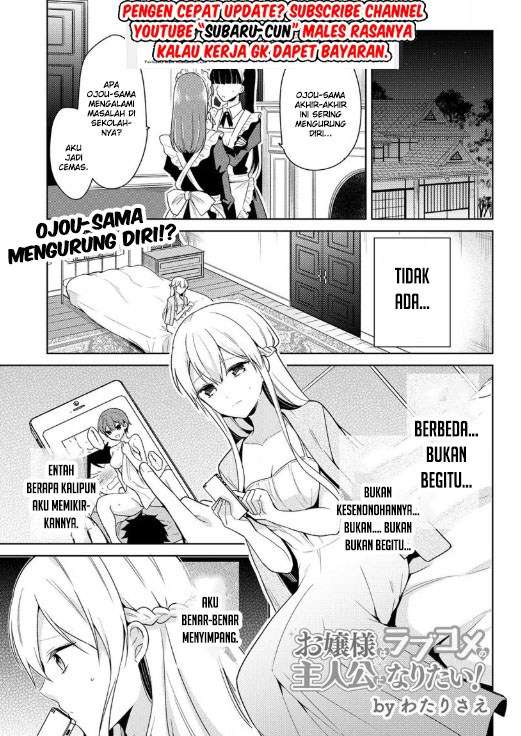 Chapter 3 - halaman 2