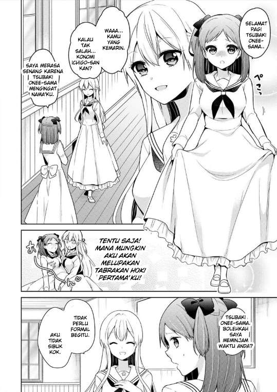 Chapter 3 - halaman 5